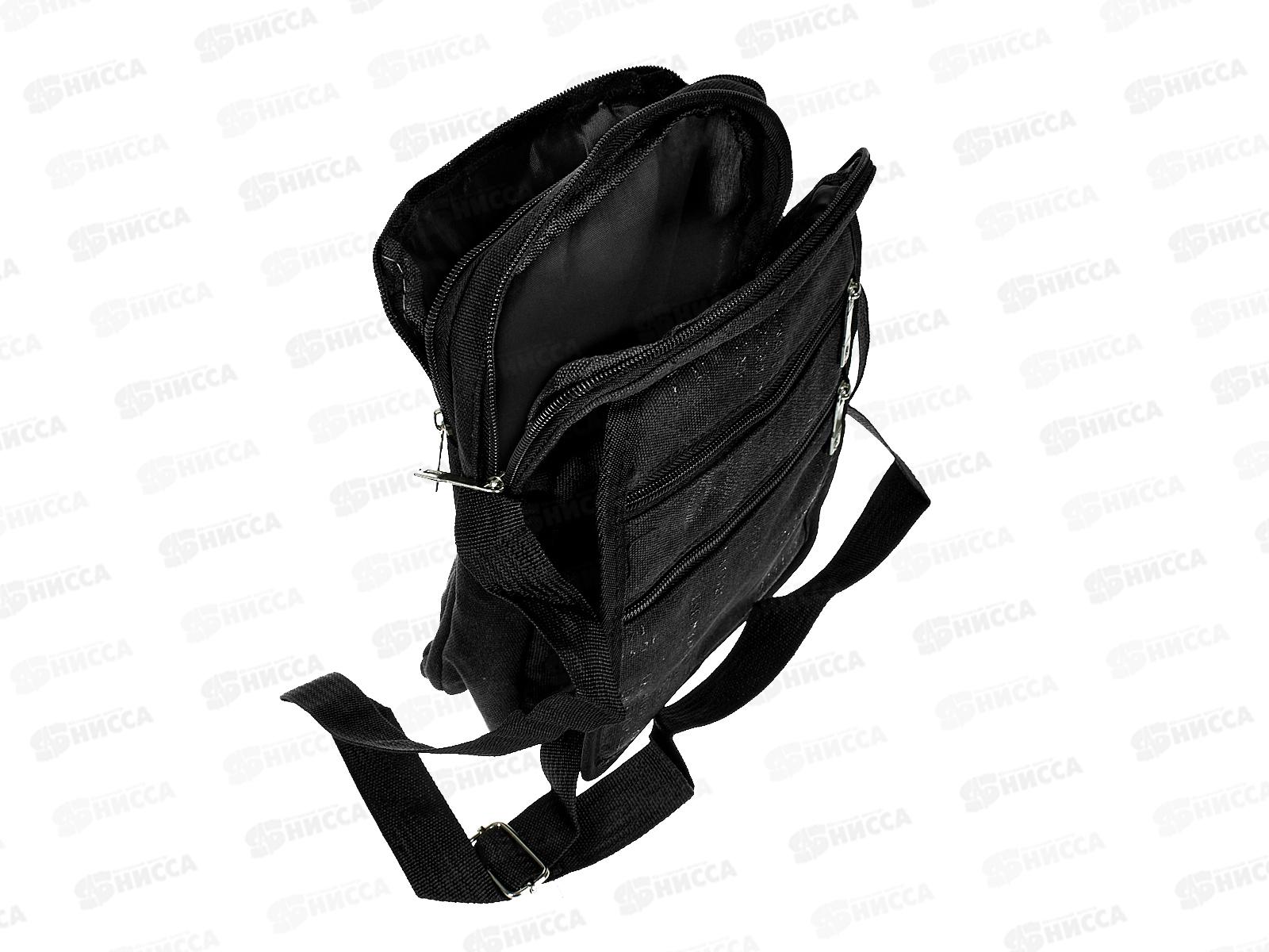 Сумка-барсетка  (18*24) 4 отд №7716